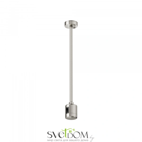 Крепление потолочное Medium 300мм с прямым коннектором питания Flarity платина