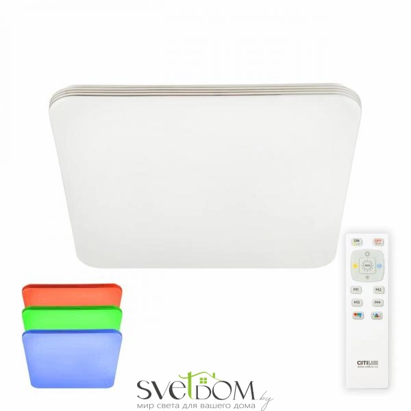 Citilux Симпла CL714K480G LED RGB Люстра с пультом