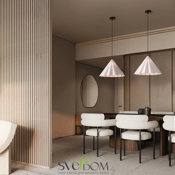 Подвесной светильник Freya FR5479PL-01W