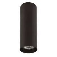 Lightstar 214497 Светильник RULLO HP16 ЧЕРНЫЙ