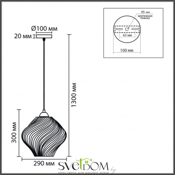 8289/1A MODERNI LN26 371 хром/зеленый, металл/стекло Подвес E27 1*60W 220V TIDE