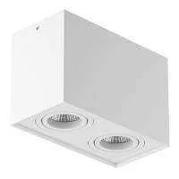 Lightstar 052086 Светильник RETTANGO 2*GU10 БЕЛЫЙ IP20