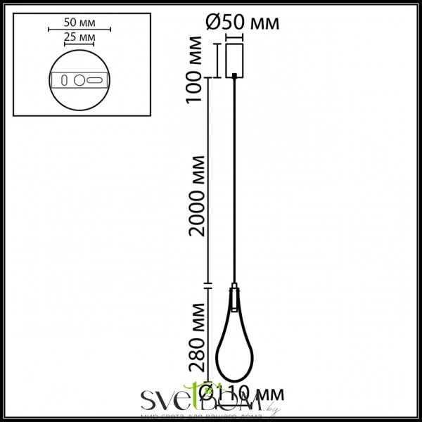 7147/5L L-VISION ODL26 231 светильник античная бронза/стекло/металл IP20 LED 4W 300Лм 3000K 180° 220V BRAID