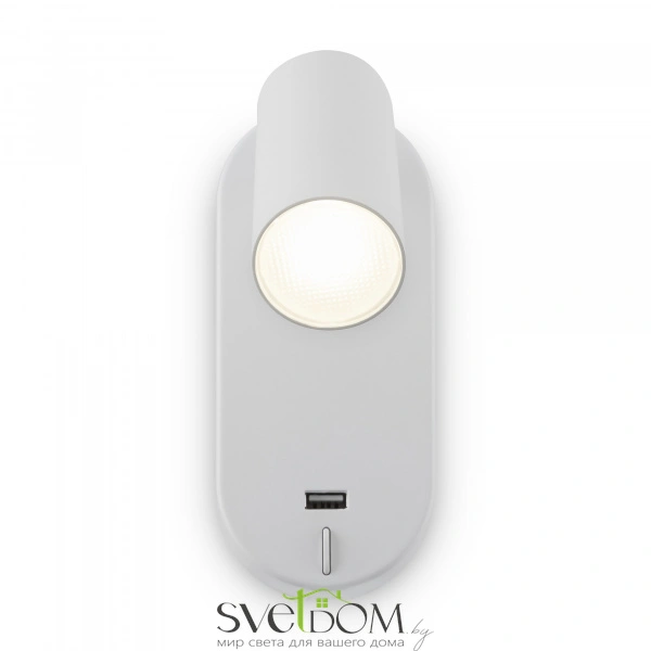 Настенный светильник (бра) Freya FR10002WL-L4W