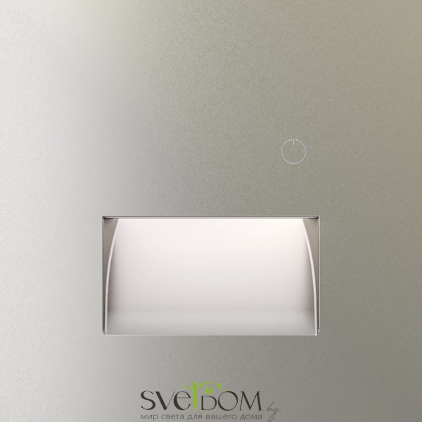 Подсветка светодиодная с датчиком Voltum S70 VLS070704  Voltum VLS070704