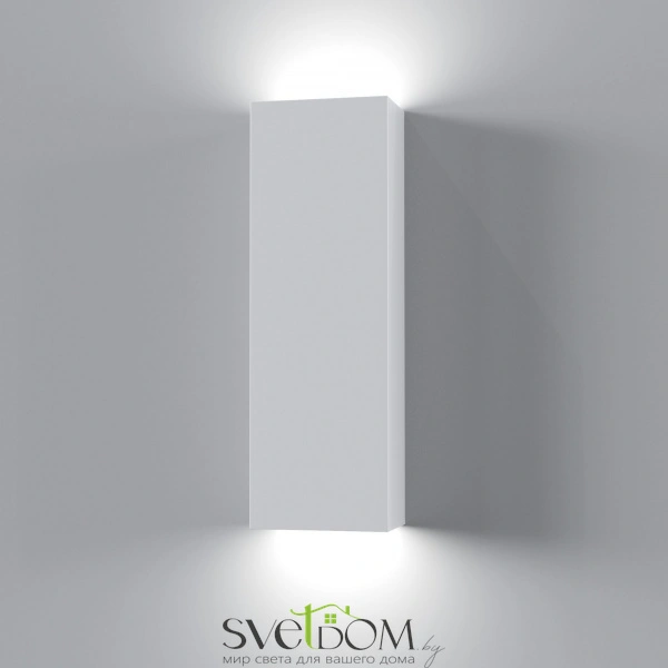 Настенный светильник (бра) Technical C190-WL-02-W