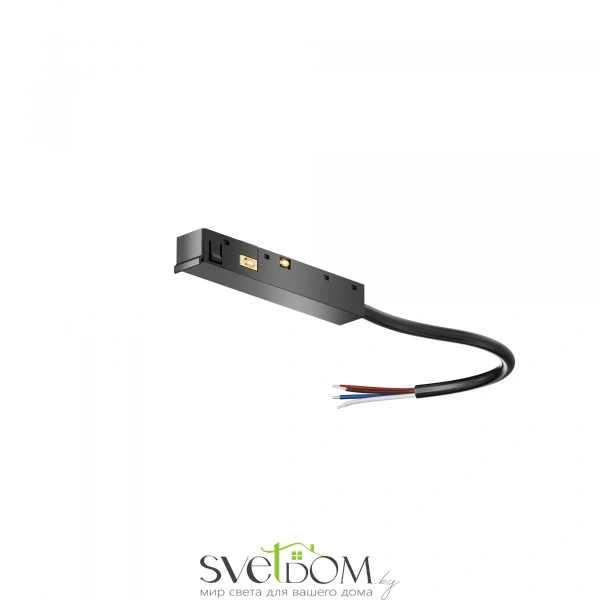 Ввод питания Exility X, черный