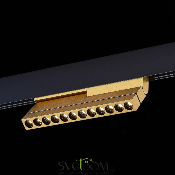 ST805.236.12 Магнитный трековый светильник Золотистый LED 1*12W 3000K 450Lm Ra>90 36° IP20 L220xW22x SKYLINE 48
