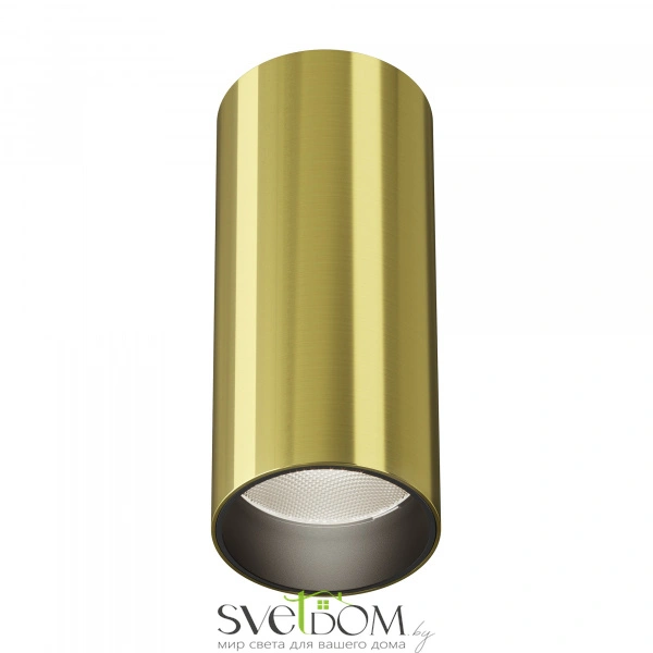 Потолочный светильник Technical C056CL-L12W4K-W-BS