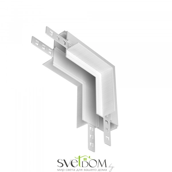 Коннектор угловой внутренний Exility встраиваемый под ГКЛ 12,5 мм, белый TRA034ICL-42.12W