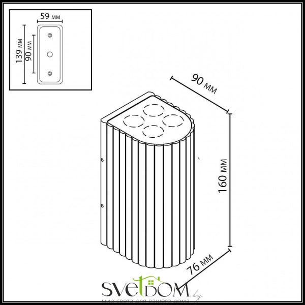 7127/14WL NATURE ODL25 681 светильник черный/металл IP54 LED 15W 10° 220-240V GLENN