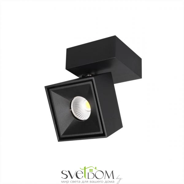 Citilux Стамп CL558021N LED Светильник накладной Чёрный