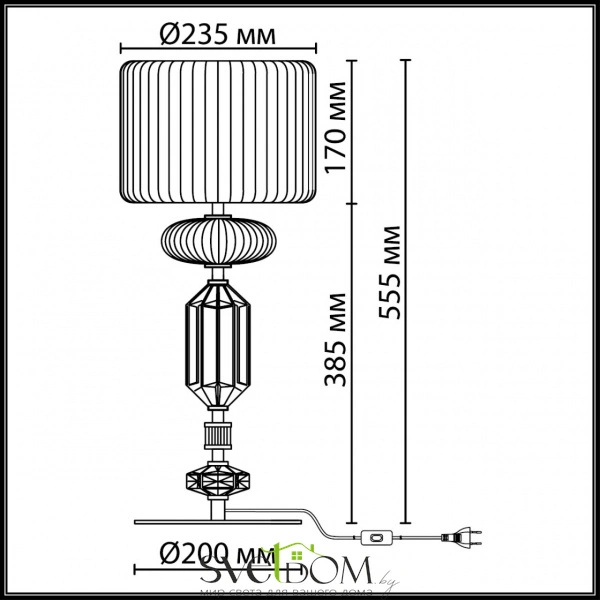 5414/2TA MODERN ODL_EX26 023 античная бронза/терракот/синий/металл/керамика Настольная лампа E14 2*40W TERRA