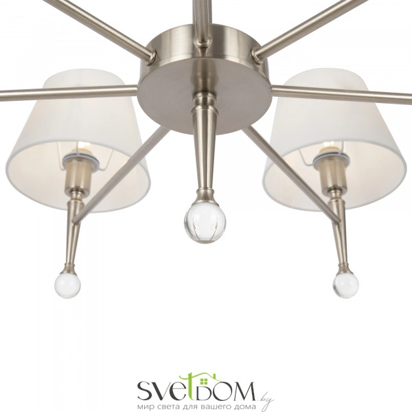 Подвесной светильник Freya FR2190PL-07N