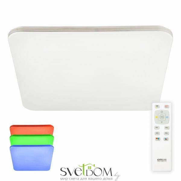 Citilux Симпла CL714K900G RGB Люстра светодиодная с пультом