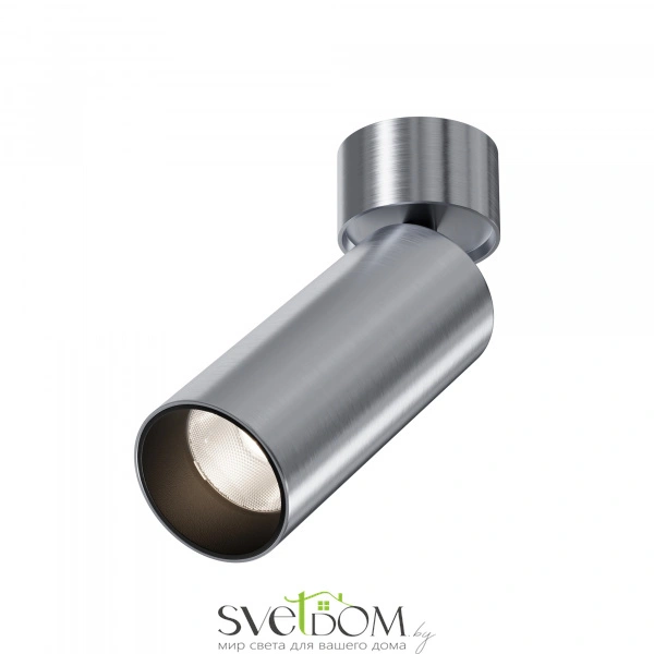 Потолочный светильник FOCUS LED 4000K 12Вт 50°