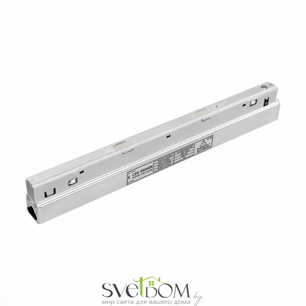 ST011.058.200 Блок питания встраиваемый ST-Luce 200W SKYLINE 48