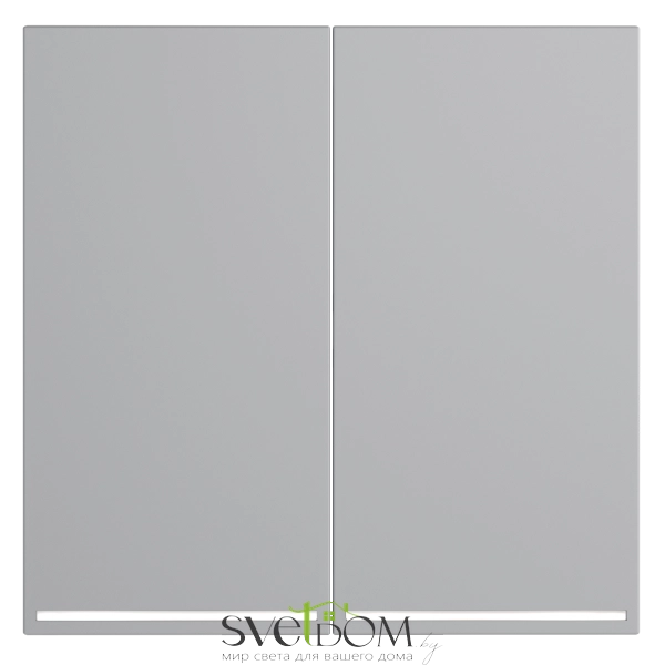  Voltum S70 VLS000416  VLS000416 Voltum