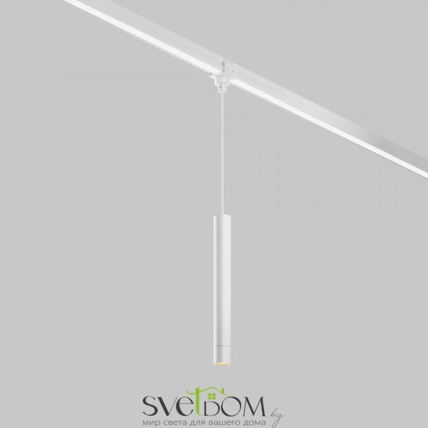 Уличный трековый светильник Focus Led Elasity IP 3000K 8Вт 38° белый