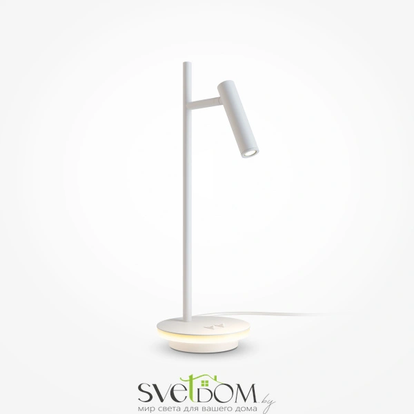 Настольный светильник Maytoni Z010TL-L8W3K