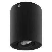 Lightstar 052017 Светильник BINOCO UNO HP16 ЧЕРНЫЙ