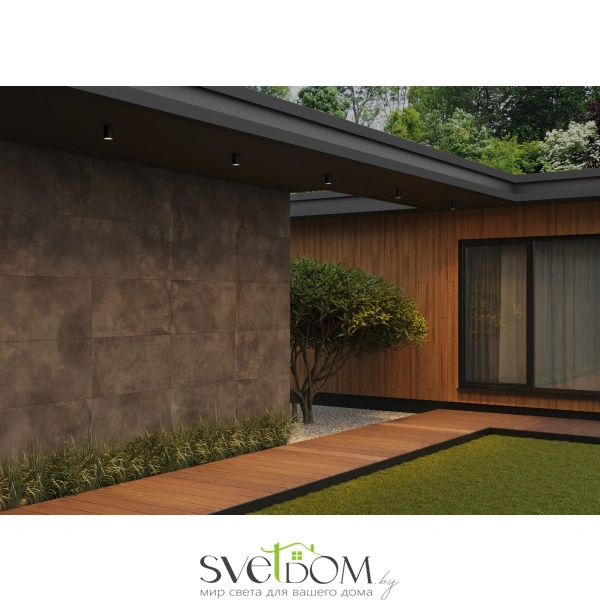 Потолочный светильник Outdoor O500CL-L10B3K