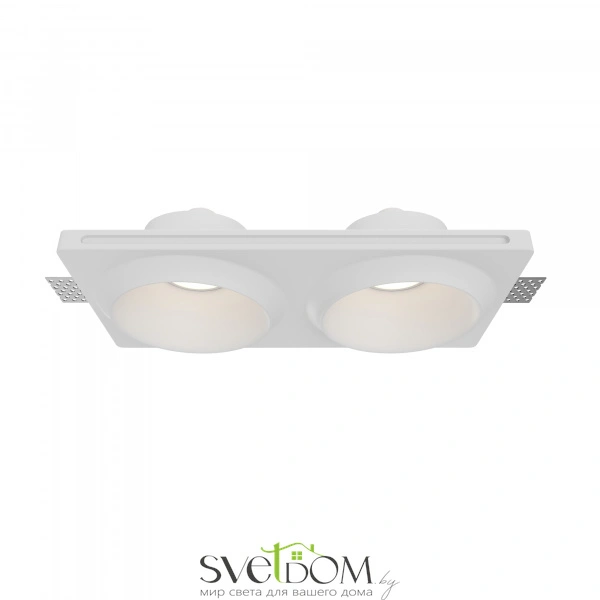 Встраиваемый светильник Technical DL124-GU10-02-TRS-W