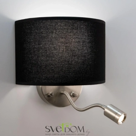 Бра CL704305 CITILUX | Svetdom.by