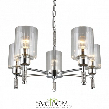 Люстра подвесная Omnilux  OML-66503-05