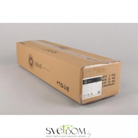 Подвесные светильники Aployt APL.010.06.08 от Магазина Svetdom.by