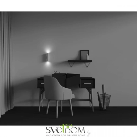 Настенные светильники C106WL-02-GU10-W Maytoni | Svetdom.by