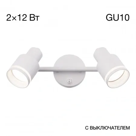 CL565520 CITILUX