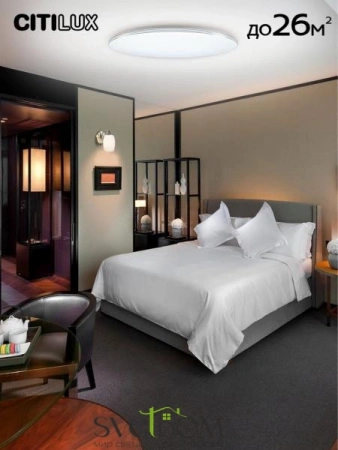 Люстры потолочныеCL714900G CITILUX | Svetdom.by