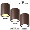 359536 NOVOTECH