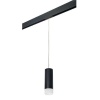 Lightstar PRORP48731 Светильник д/1-фазн трека RULLO HP16 (214487+595857+202431) Lightstar