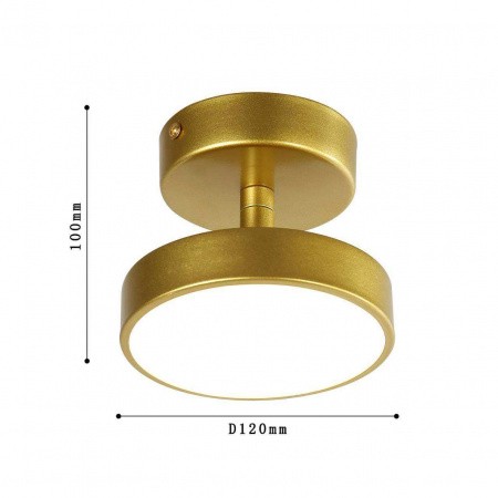 Потолочные светильники Favourite 3059-1P от Магазина Svetdom.by