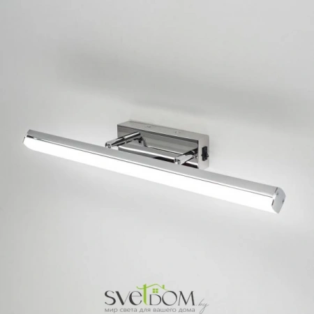 Бра CL708112 CITILUX | Svetdom.by