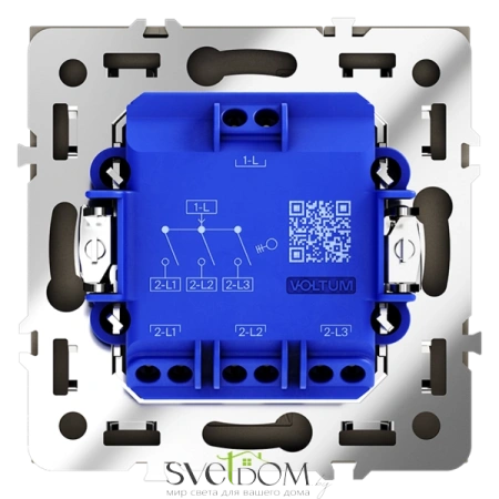 Выключатель трехклавишный Voltum S70 VLS030107  Voltum VLS030107