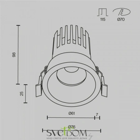 Встраиваемые светильники Maytoni DL117-15W-3K-W от Магазина Svetdom.by