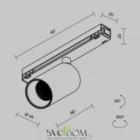 O-TR02-1-S-8WB3K Maytoni
