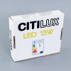 Встраиваемый светильник Citilux Омега CLD50R150N CITILUX