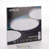 Накладные светильники CITILUX CL749500 от Магазина Svetdom.by