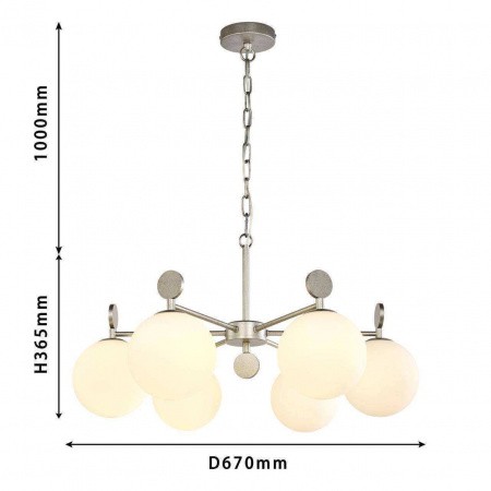 Люстры подвесные2929-6P Favourite | Svetdom.by