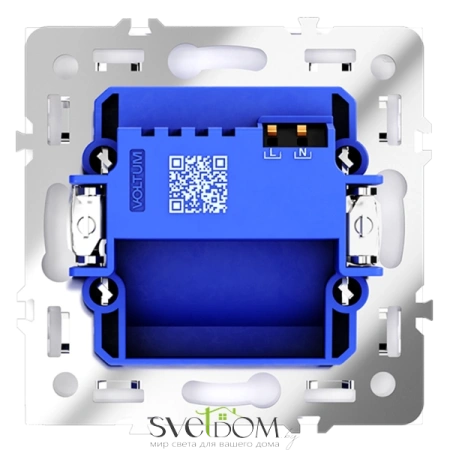 Подсветка светодиодная с датчиком Voltum S70 VLS070703  Voltum VLS070703