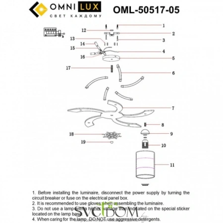 Люстры потолочныеOML-50517-05 Omnilux | Svetdom.by