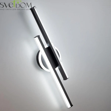 Настенные светильники CL203521 CITILUX | Svetdom.by