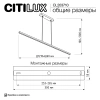 Подвесной светильник Citilux TRENT CL203710 CITILUX