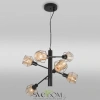 Citilux Таверна CL542161 Люстра подвесная Чёрная CITILUX