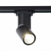 ST650.436.10 Св-к трек. Черный LED 1*10W 3000K 800Lm Ra>90 38° IP20 D60xH190 165-265V Однофазная трековая система ST LUCE