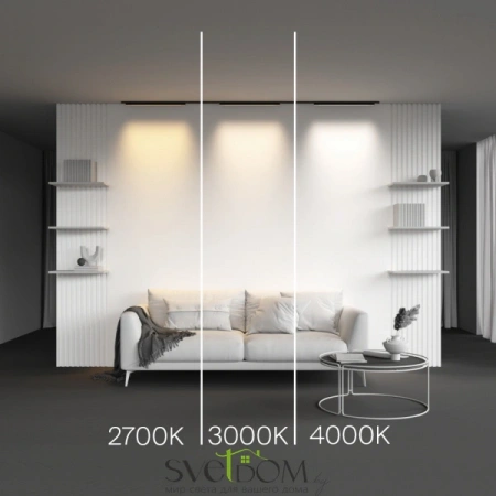 TR192-1-16W2.7K-B Maytoni